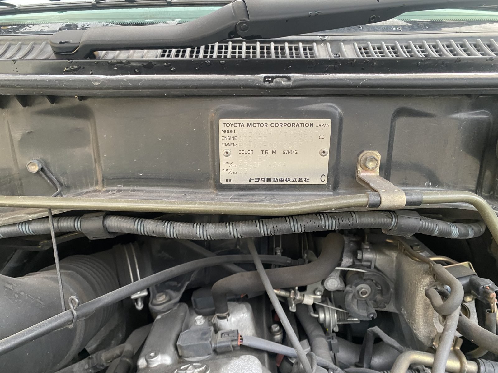 1999 Toyota Hiace Touring — photo 9